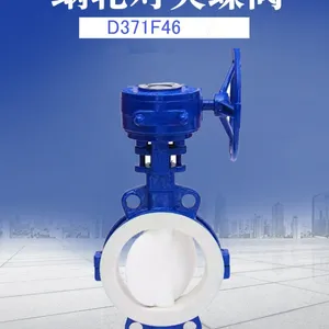 ���ֳĽ��Լе���D371J-10/16C�ֶ��͸�ʴ �����
