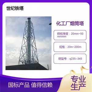 �߿սǸ���Ͳ�� ������Բ�ַ����ŷ��� �������߸���ʩ��