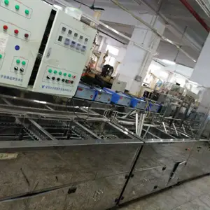 出售二手超声波精洗机/超声波清洗机价格