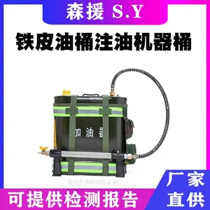 10L20Lɭ�ּ����� ������� ������������ ����˻������ǹ
