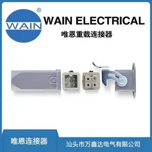 Ψ��WAIN����������H10A-MCV-2B/2S����10A��Ǿ������������ղ�ͷ