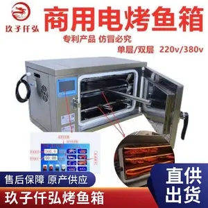 �������õ�רҵ����¯����ʽ���õ翾�俾���豸