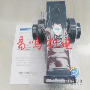 �ձ�CHUO SEIKI���뾫��X�Ų̛̉LS-414L5