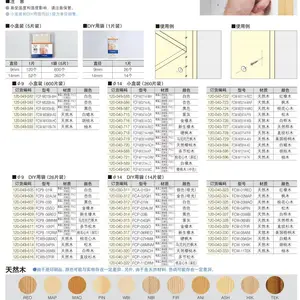 日本LAMP—创新照明解决方案,打造精致光影效果