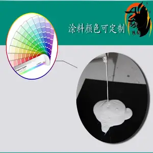 �ǹ���ˮ�Ե��¹�������Ϳ���ͺŵ��·��𸲸�Ϳ�ϵ��·���ȫͿ�ϵ��·���Ϳ��������������Ϳ�ϳ�������