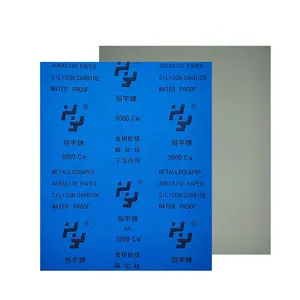 ������齺ֽ��̼�������ɰֽ�����ĥ�׹�4000