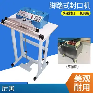 ��̤��ڻ���ʽ�Ųȱ�Ĥ��ڻ��Ųȱ�Ĥ�ܷ�����л���װ��
