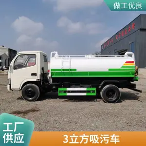 ���ֹ���8�����๦����ϴ���۳� ũ��������������೵