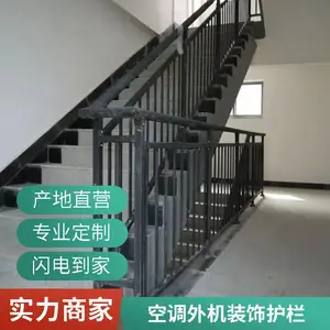 ����Ժǽ���շ����� ҹ�䷴��������� С��ͥԺԺǽ ��̨����