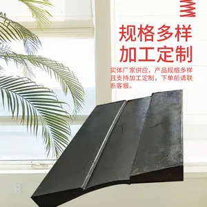 仓储专用钢卷橡胶鞍座柔软橡胶表面防止钢卷刮擦稳固支撑