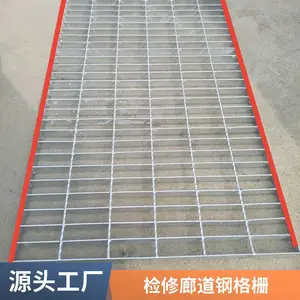 G325/40/100�ָ���ȶ�п�ָ�դ��������դ��