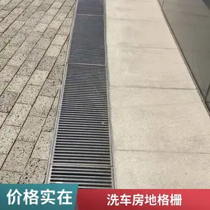 �ȶ�п�ָ�岻���¥�ݸָ�դ���пƽ̨��ˮ���ǰ�����峧��