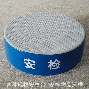���ݿ����ְֳ�����Ь�׽���ɨ����2024�Ѹ���(����/Ҫ��)