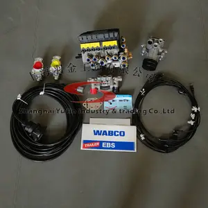 WABCO威伯科挂车TEBS套装4801020640 4801020630 4801020330