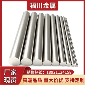 630�����Բ�� 630����ְ� ���һ�Դ ��������