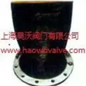 供应销售项目常用昊沃XH41A型排污橡胶止回阀
