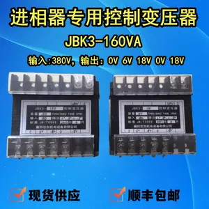 �������ѹ��DB-20KVA/25KVA/28KVA/30KVA������ͭ������Ӳ �Ҷ�����