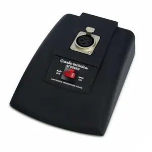 (授权代理商)铁三角 audio-technica AT8668S 桌面式防震话筒座