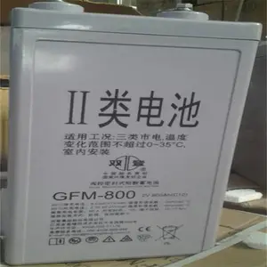 ˫�ǵ��GFM-300����ʽǦ��UPS���ֱ���� 2V300AH��ά������