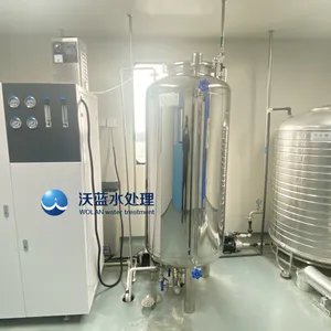铜仁沃蓝实验动物房整体用水解决方案SPF级实验动物无菌水机