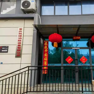 ���쿭�������豸���޹�˾