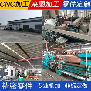 济南机加工盖板、轴套、垫块、法兰、简单钣金、尼龙 / POM 零件 来图定制