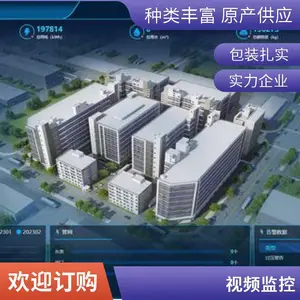 人脸识别工地系统考勤打卡扫码刷卡双目遥控远程开门门禁一体机