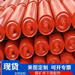 B800皮带机平行托辊 108*950下托 辊 25轴径壁厚3.5mm
