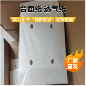 ͸��ֽ180mmDEKƷ��ʵ�������������