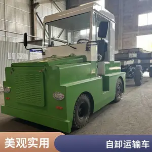 �綯ǣ����2-30��15�ֵ綯ǣ���� �Ϲҽ������� �����̼ˢ