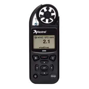 NK5000 便携风速气象测定仪 美国kestrel 数字式风速仪