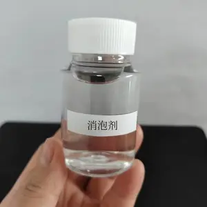 聚醚消泡剂GB/T 26527-2023耐高温 高酸 高碱强腐蚀40专用型号 水处理