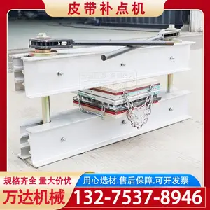 ���ͻ�Ƥ����Ե����˺���޲��õ���ʽ1000*350����ˮ��Ƥ���޲���