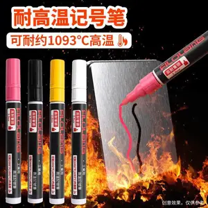 费洛朗MK-44耐高温油漆笔坩埚陶瓷面耐1093度黑色标记笔