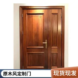�뻧����ĸ�� ��Լ��� С��סլ���׹�Ԣ�뻧��ԭľ����ĸ��