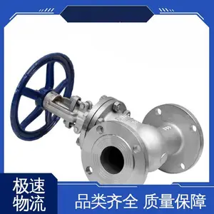 �ϸ߹�Ӧ�����բ��Z41W-150LB DN25 �ֶ��������� �͸���