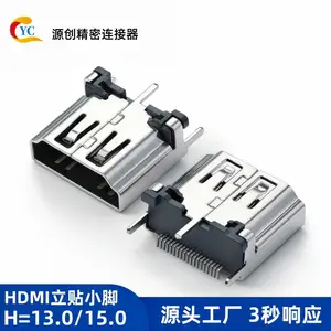 ������HDMI AF��ʽ��Ƭĸ��H=13.0mm15.0mm SMT���Ų������������