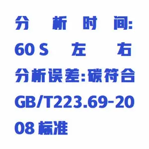 ���¹�״����̼����/�������� �ͺ�:WZX-TLY-GZ��ţ�M415535