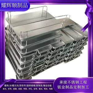 不锈钢钛金水晶玻璃屏风简约玄关售楼处金属隔断酒店欧式镂空雕花