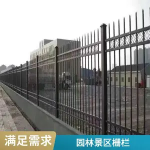 热镀锌防爬围墙护栏 1.8米高锌钢栅栏 厂区仓库隔离防护栏 定制