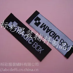 东莞标彩定制精美LOGO服装热转印商标移印标