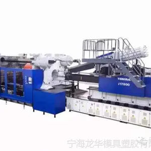 2800t注塑机厂家