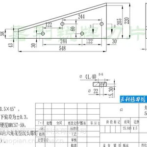 捆包机刀片-金属剪切机刀片嘉利锐牌品质保障