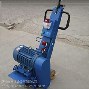 С��ϳ�ٻ� ���Ͳ��͵綯ϳ�ٻ� 250/300������װϳ�ٻ�