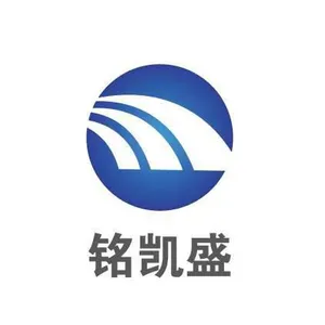 ��˾logo