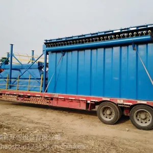 昊铄环保木器厂木粉除尘器 工业型脉冲布袋除尘器 收尘高温布袋除尘器设备