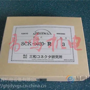 �ձ�SANWA DENKI����ѹ������SVS-1F