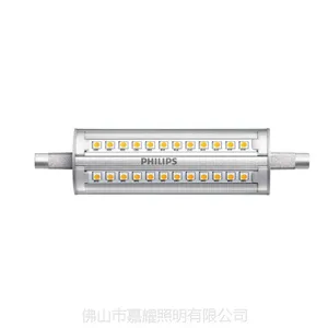 飞利浦R7S LED双端灯管 替换传统太阳灯具的118MM长度碘钨灯管