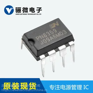 pn8359 高精度cccv 原边反馈交直流转换器