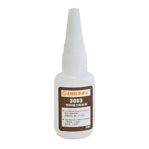 3003特种胶水,粘PVC和ABS塑料的***粘合剂